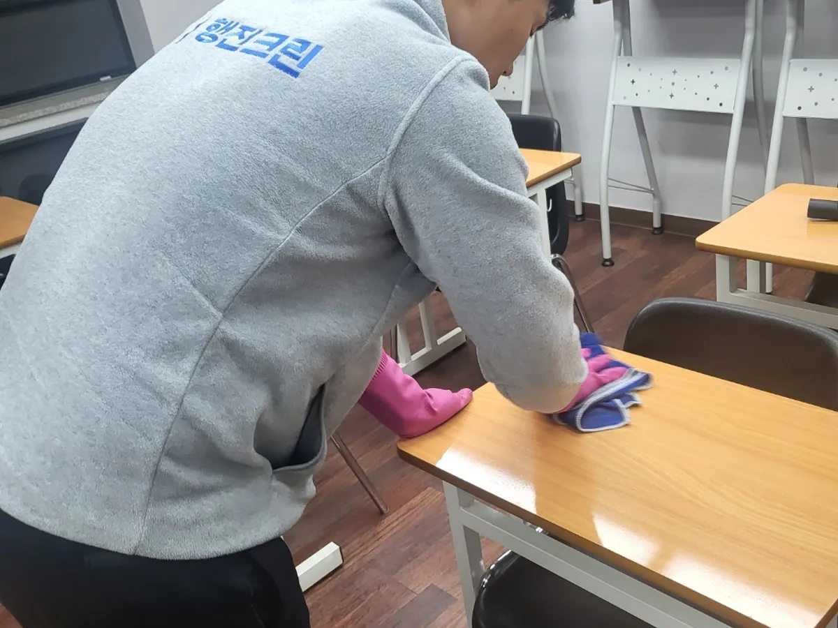 단양군 단성면 강의실 책상·집기 위생 청소 사례 - 행진크린