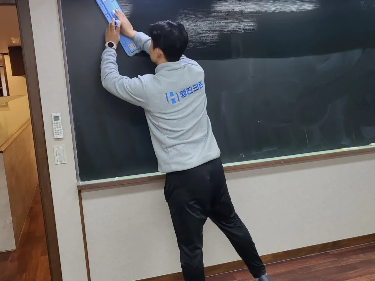 단양군 영춘면 학원 탕비실 직원 휴게공간 위생청소 사례 - 행진크린